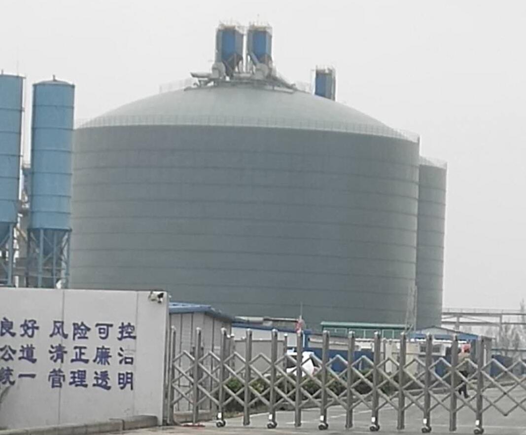 麻章4万吨粉煤灰储存库