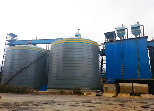 麻章球团钢板仓